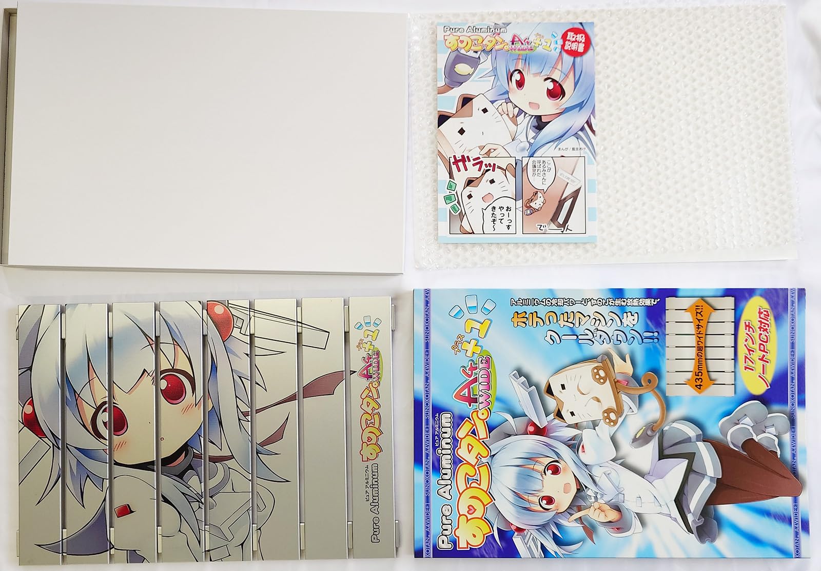 Amazon.co.jp: マルダイ ピュアアルミニウムすのこタン。A4wide+1 特大